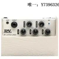 在飛比找Yahoo!奇摩拍賣優惠-詩佳影音【阿佐的樂器店】Markbass DV MARK 音