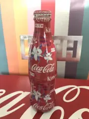 Kith X Coca-Cola Collectible Glass Coke Soda Bottle (Special Hawaii Edition)