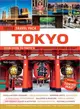 Tuttle Travel Pack Tokyo ─ Your Guide to Tokyo's Best Sights for Every Budget