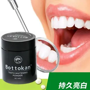 **台灣出貨 買一送一送牙刷2 Bottokan竹炭牙粉 竹炭牙粉 竹碳粉 竹碳牙刷粉 竹炭 活性碳美白 美白
