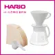 【HARIO】V60白色02濾杯咖啡壺組 / XVDD-3012W