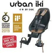Baby Seat - Front MTB with Compact Adaptor