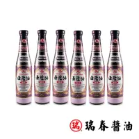 在飛比找momo購物網優惠-【瑞春醬油】蘭級正蔭油420ml*6瓶(黑豆純釀造)