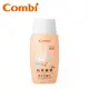 【安可市集】COMBI 和草極潤嬰兒防曬乳 plus 50ml