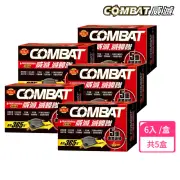 【Combat 威滅】滅蟑隊 居家防護 4.5gx6入x5盒(除蟑螂藥-經典配方)