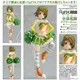 【殘荷齋】Max Factory 代理版 LoveLive! 學園偶像祭 FigFIX PVC完成品 小泉花陽 啦啦隊ver. 017