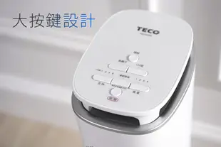 【TECO 東元】多功能捕蚊空氣清淨機(NN2002BD) (9.6折)