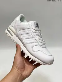 在飛比找Yahoo!奇摩拍賣優惠-Adidas Originals ZX700阿迪達斯黑白頭層