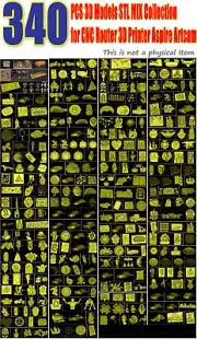 300+ 3D stl files relief for CNC router cnc machine milling