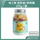 味之棒 魚肝油+鈣軟糖 275g/罐 魚油 天然果汁 維他命A、C、E【新宜安中西藥局】