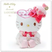 在飛比找買動漫優惠-小花花日本精品♥ Hello Kitty 圓形編籃 編織置物