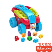 在飛比找蝦皮商城優惠-Fisher-Price 費雪美高 形狀分類貨車/拉車