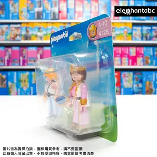 現貨 Playmobil 4128 仙女 仙子 公主 翅膀 人偶 絕版 摩比 人偶包 玩具 魔法