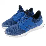 【超值特價5折】ADIDAS RAPIDARUN KNIT C 慢跑鞋 AH2609 童 ｜碧綠商行