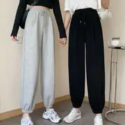 Drawstring Cropped Harem Pants Normal - Gray - M