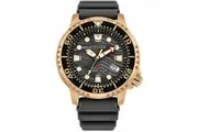 Men's Watch Citizen BN0163-00H ( 44 mm)