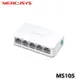 【MR3C】含稅附發票 Mercusys水星 MS105 5埠 10/100Mbps 迷你桌上型交換器