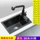 水槽 黑色納米單槽304不銹鋼迷你小水槽小號廚房洗菜盆吧臺窄長型水槽