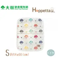 在飛比找蝦皮商城優惠-日本Hoppetta 六層紗蘑菇被(S~XL) 大樹