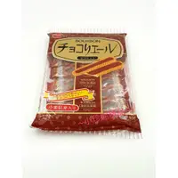 在飛比找蝦皮購物優惠-~小珍妮精品~ 北日本巧克力餅乾 14本 好吃 可口 不膩 
