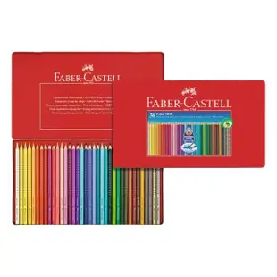 【Faber-Castell】紅色系 2001 握得住好點子水彩色鉛筆 - 36色 鐵盒裝(原廠正貨)