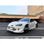 【FB搜尋桃園阿承】豐田 超人氣FT86 GT86跑4萬 2013年 2.0 白色 二手車 中古車