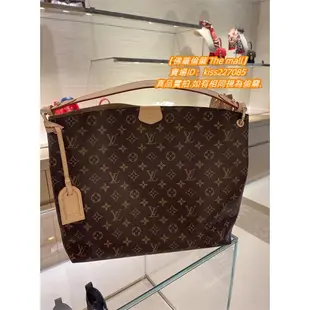 LOUIS VUITTON Graceful PM小号 手提單肩包 老花 棋盤格 M43701 N4404