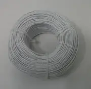 22 AWG tinned copper stranded hook up wire, 328 feet White UL1007