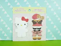 在飛比找樂天市場購物網優惠-【震撼精品百貨】Hello Kitty 凱蒂貓 換裝便利貼 