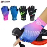 DAREVIE CYCLING GLOVES HALF FINGER GEL PAD SHOCKPROOF CY