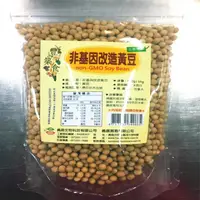 在飛比找momo購物網優惠-【義昌生技】非基因改良黃豆600g