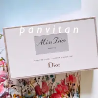 在飛比找蝦皮購物優惠-即期品⚠️迪奧Miss Dior愛戀全妝盤 限量版 內含眼影