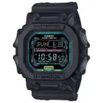 【CASIO 卡西歐】G-SHOCK螢光配色電子錶(GX-56MF-1)