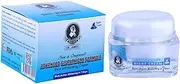 [dr james] Skin Whitening Advanced Night Cream - 30g