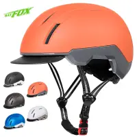 在飛比找蝦皮購物優惠-KINGBIKE熱銷自行車安全帽 公路車頭盔 單車頭盔 帶帽
