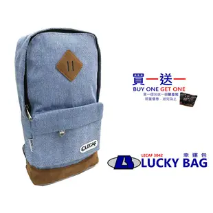 [LUCKY BAG] LECAF 3042 雪花料豬鼻子單肩包 雙肩包 斜背包 後背包 兩用包