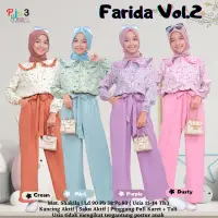 在飛比找蝦皮購物優惠-Farida VOL.2 兒童套裝 BY PGJ3