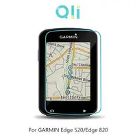 在飛比找蝦皮購物優惠-Qii GARMIN Edge 520/Edge 820 玻