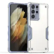 Galaxy S21 Ultra Case Heavy Duty Dual Layer Slim Shockproof Cover - White