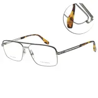 在飛比找momo購物網優惠-【MARC JACOBS 馬克賈伯】光學眼鏡 雙槓復古方框款