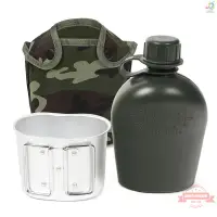 在飛比找樂天市場購物網優惠-軍馬戶外PE塑料塑料瓶野外調查軍用罐迷彩布套裹鋁飯盒水壺1L