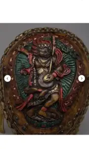 6.5” Antique Tibetan Singha Jogini Colored Skull Kapala With Brass Base And Bead