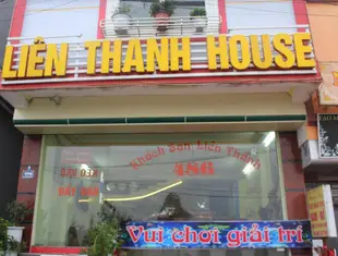 連清飯店Lien Thanh Hotel