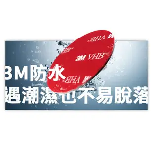 【199超取免運】3M雙面膠 泡棉膠 厚度1mm 正圓形 直徑4公分 黏貼支架 背膠 耐高溫 耐潮濕 行車記錄器支架背貼 3M05