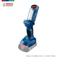 在飛比找PChome24h購物優惠-BOSCH 18V 鋰電照明燈 GLI 180-LI (單機