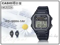 在飛比找Yahoo!奇摩拍賣優惠-CASIO 時計屋 卡西歐 WS-1600H-1A  運動電