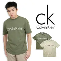 在飛比找蝦皮商城精選優惠-Calvin Klein  短T 現貨  T恤 短袖 大尺碼