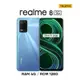 (空機)realme 8 5G版 4G/128G全新未拆封 原廠公司貨 RENO 5 6 7 X7 PRO GT