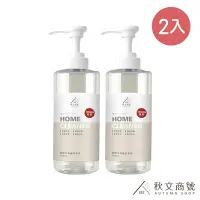 在飛比找Yahoo奇摩購物中心優惠-秋文商號 電解水碗盤清潔液 500ml*2 洗碗精 去油不傷