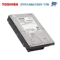 在飛比找蝦皮商城優惠-昌運監視器 TOSHIBA 東芝 1TB 監控型3.5吋硬碟